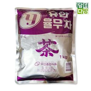음식점자판기용 유안 자판기용 율무차 1kg