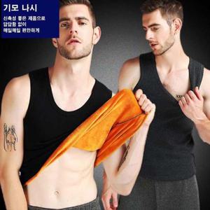 남성발열나시 군용 티셔츠 민소매 겨울 발열나시 선물 기모 안감