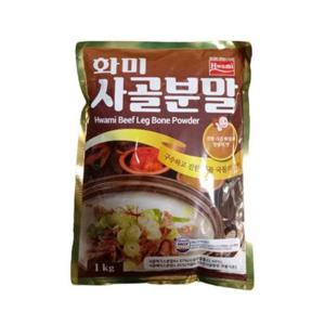 사골 화미 사골분말1kg