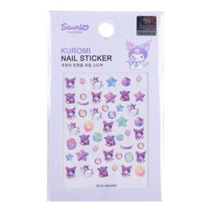 산리오 공식라이센스 쿠로미 트윙클 네일 스티커