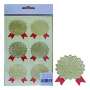 우진산업사 우진 상장스티커 금상적리본 - 49098