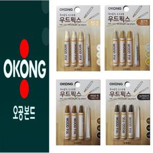 목재 오공 가구 마루 흠집 수리 크레용