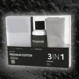 프리미엄에디션 클린앤클리너 유막제거제80ml 키트