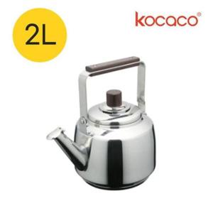 [주방] 코카코 더뷰크 IH주전자 2L/스텐 인덕션주전자