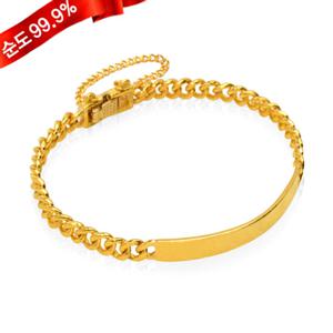 남자 순금 팔찌 18.75g 24k [ 스틱체인 ]