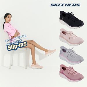 스케쳐스 여성용 디럭스2.0 슬립인스 워킹화 여름 운동화