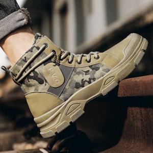 현장용신발 남성 키높이 워커 방한화 기모 현장용 신발 사막화