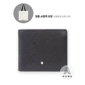 [브랜드쇼핑백요청시제공] 몽블랑 사토리얼 남자반지갑 130317