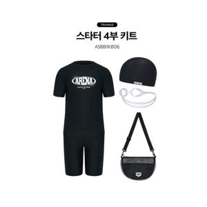 A5BB1KB06-BLK  스타터 4부 키트