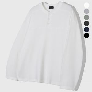 [후앙스] 절개 디테일 오버핏 헨리넥 면 긴팔 티 RCRT1318