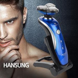방수면도기 한성700 방수형 건습식 겸용 면도기