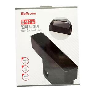 틈새수납 멀티 트레이 콘솔박스 옆공간활용 차량용