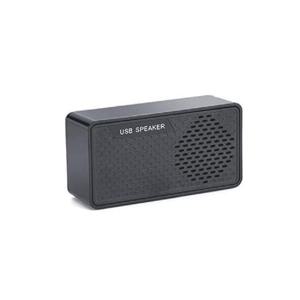 해피 초경량 USB 미니고음질 PC스피커 노트북스피커