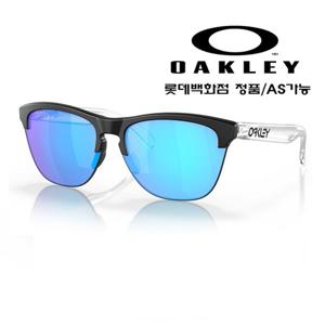 [오클리]프로그스킨 라이트 프리즘 사파이어 937402