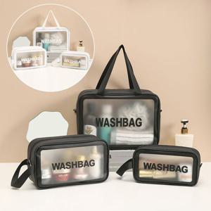 다용도 방수 워시백 ELG-059