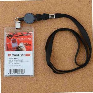 릴홀더 명찰 목걸이줄 세트 명찰목걸이 목걸이명찰