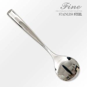 화인커트러리 Evian 샐러드 서빙스푼