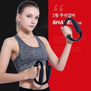 [주식회사 브이와이][JH4P4O20_51EA]홈트레이닝 S형 푸쉬업바 헬