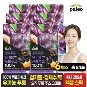 팔레오 유기농 NFC 푸룬주스 100% 20g 6박스 총84포