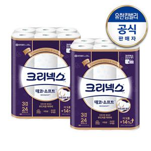 [크리넥스] 3겹 데코&소프트 [28M-24롤]X2팩