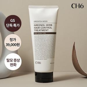 CH6 [GS특가/77%할인]단백질 노워시 트리트먼트 헤어팩 대용량 200ml (정가 39,000원)