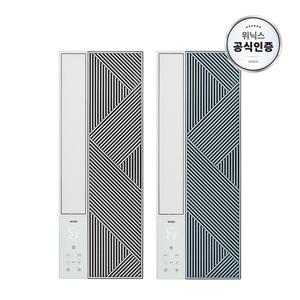 위닉스 스마트 창문형 에어컨 EWNE067 제습냉방 자가설치 GS