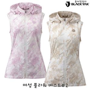블랙야크 여성 여름 등산조끼 여성 플라워 베스트 1BYVSMV503