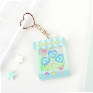 산리오 한교동 인형뽑기 키링