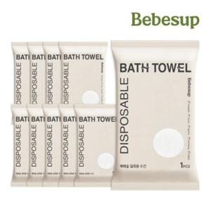 베베숲 일회용 수건 10장(개별포장)