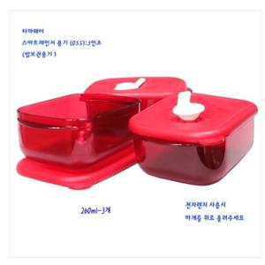 타파웨어 전자렌지 용기 냉동밥 보관통 3개 260ml
