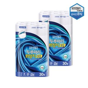 유한킴벌리 3겹 두루마리 화장지 25m 30롤 x 2팩 45185