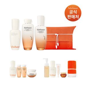 설화수[지함보][쇼핑백]에센셜 퍼스트케어 세트 (윤조3종)