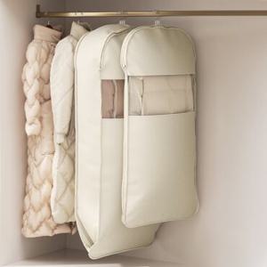 구디푸디 [체험특가] 부피삭제 아우터 패딩 코트 의류 압축팩 파우치 옷 정리함 M사이즈