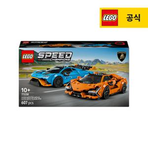 레고 스피드 챔피언 77238 Lamborghini Revuelto & Huracan STO [레고공식]