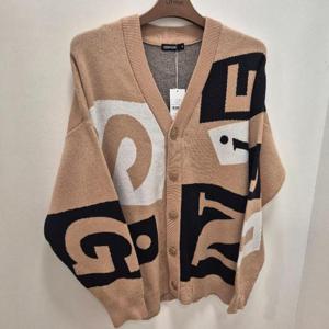 리트머스 HC40 블록 워딩 자카드 가디건 LP5SU514