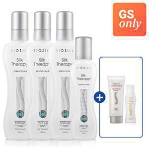 [빠른배송] 실크테라피 퍼펙트 150*3개+ 60ml*1개+로즈힙 100ml 1개+모이스쳐 에센스 15ml*1개