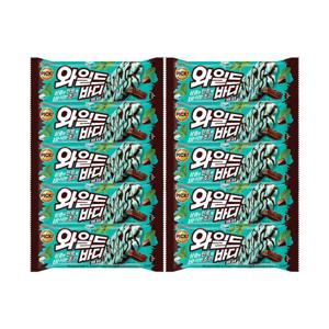 와일드바디 민트초코 x10개