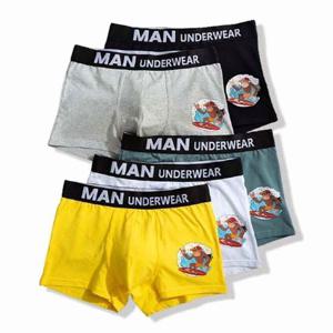 팬티 면 드로즈 밴드 신축성 좋은 남자 사각팬티