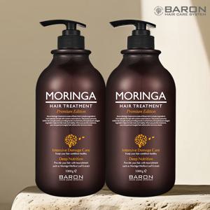 [바론] 모링가 헤어 트리트먼트 1000g x2
