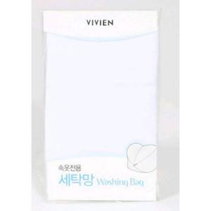 속옷전용 세탁망 대용량 OT8804