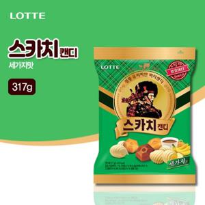 [롯데] 스카치 캔디 세가지맛(317g)