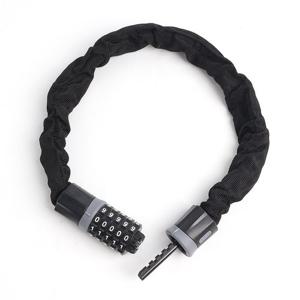 번호키 체인 자전거자물쇠/ 60cm 비밀번호 사슬자물쇠