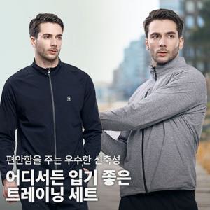 이지바이 퍼펙트핏 남성 빅사이즈 봄 가을 운동복 상하의 트레이닝 세트(ST42TP001M)