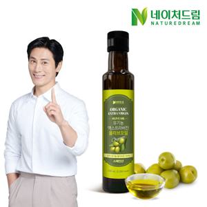 네이처드림 유기농 엑스트라버진 올리브오일 250ml 1병/폴리페놀 스페인 올리브유