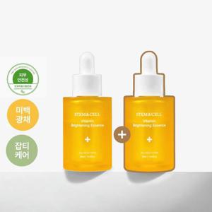 [정가49,800원] 체르엠 스템앤셀 비타민 브라이트닝 에센스 30ml 1+1 피부 생기 미백