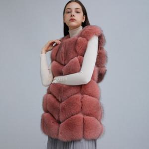 F9_풀스킨 폭스퍼베스트