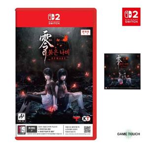 닌텐도 스위치 2 제로 붉은 나비 리메이크 초회판 조기특전 DLC 예약특전 클리너