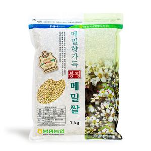 봉평농협 봉평 메밀쌀 1kg