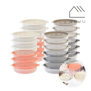 [위주]스팀배출 냉동밥 전자레인지 조리용기 450ml 24개외 600ml/ 혼합형 균일가 모음