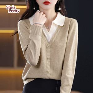 [쉬즈프리티] 카라레이어드가디건니트